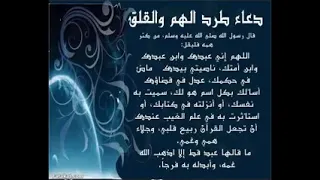 ለታመመ ሰው የምሁን ሩቃ በአላህ ፊቃት ትድላላችሁ አዳምጡት ደግጋግማችሁ  ለታመመ ሰው የምሁን ሩቃ በአላህ ፊቃት ትድላላችሁ አዳምጡት ደግጋግማችሁ