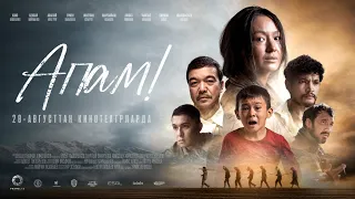 "АПАМ" болгон окуянын негизинде тартылган тасма -  Учурда кинотеатрларда