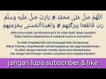 Download Lagu SHOLAWAT USTADZ UJANG BUSTOMI//5 Menit