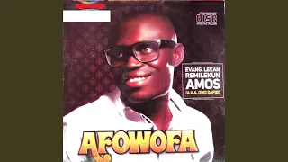 adura