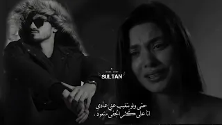 ذكريات بدر العزي آخ يا الأصحاب من بقى ما غاب من ظروف الى ظروف بطيء 