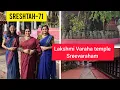 Download Lagu SRESHTAH-71 |Sreevaraham Lakshmi Varaha temple| Thuruvananthapuram