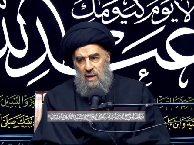 ⁣كلمة المرجع المُدرسي في الحادي والعشرون من شهر صفر الخير 1437هـ .
