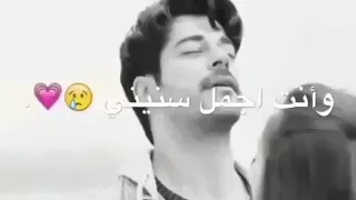 انت النفس والهوى  دندنها