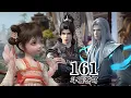 Download Lagu 🪓EP161超前预告！萧炎携彩鳞、潇潇拜见药老，空间交易会开始！！【斗破苍穹 | Battle Through the Heavens 】