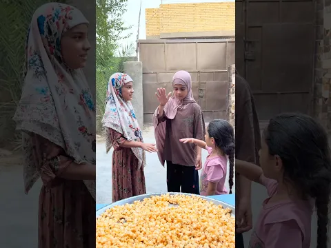 آية تريد حلويات 😂🔥