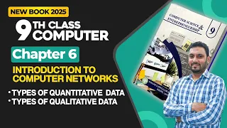 9th Class Comp Sci Ch 9 Types of Quantitative Data Types of Qualitative Data 9th New Book 2025