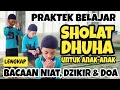 Download Lagu Belajar Praktek Sholat Dhuha Untuk Anak-Anak