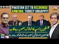 Download Lagu Pakistan Set To Recognise Armenia | Trump's Plan Exposed | Bajaur Victory, Afghanistan Fumes