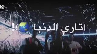 حالات واتس  مصاحبش الفرافير حتي لو راكبين فيراري  ٢٠٢٠ دندنها