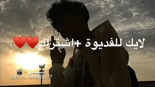 مامجبور احب انسان ريمكس 