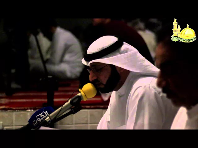 مقطع من دعاء ابي حمزة الثمالي | سيد وليد المزيدي