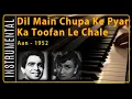 Download Lagu Dil Mein Chupa Ke Pyar Ka Toofan Le Chale; Aan-1952; Dilip Kumar, Nimmi
