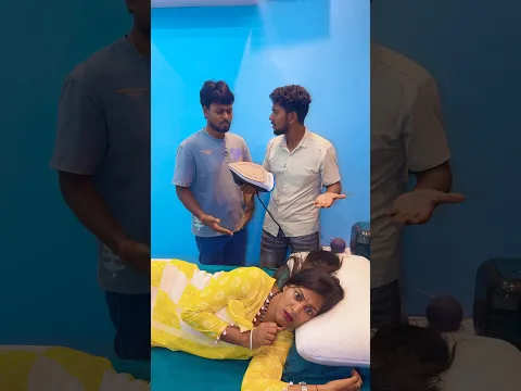 स्त्री 😂😂 #realfoolsshortsoffical #comedy #vikramcomedyvideo #memes