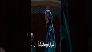 فصاحة محمد بن إبي عامر الحاجب المنصور في إلقاء القصيدة 