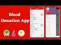 Blood Donation App Using Android Studio Java Firebase