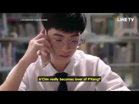 ENGSUB TEASER The Effect The Series   Thai BL Drama 2019   THE CRUEL WORLD
