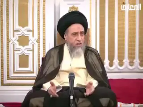 الحث على الزواج المبكر - السيد صباح شبر