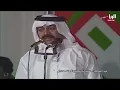 غريد الشاطئ ـ حسبت انك تصونين الأمانة