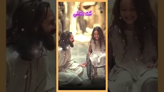 مالي سواك يا سيدي حياتي رضاك يا سيدي ترنيمة 