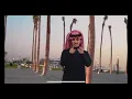 محمد بن غرمان-ساعه بس شيلة غزليه 2021