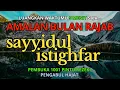 DOA ISTIGHFAR PENARIK 1001 PINTU REZEKI | PEMBELI DATANG DARI SEGALA PENJURU dan ARAH
