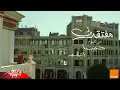 Download Lagu Ahmed Saad - Moftakedni | Official Visualizer - 2025 | احمد سعد - مفتقدني