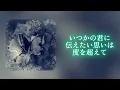 Motoki Ohmori - 灰色 (Instrumental)