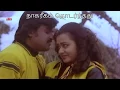 Download Lagu Vaa Vaa Vaa Kanna Vaa - 1st Saranam - WhatsApp Status - Lyrics