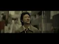 Beck - Run Away (Official Music Video)