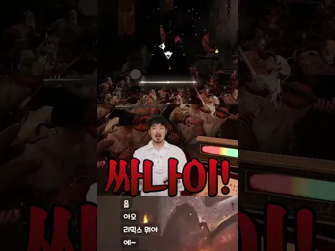 다른 걸 전공한 지휘자