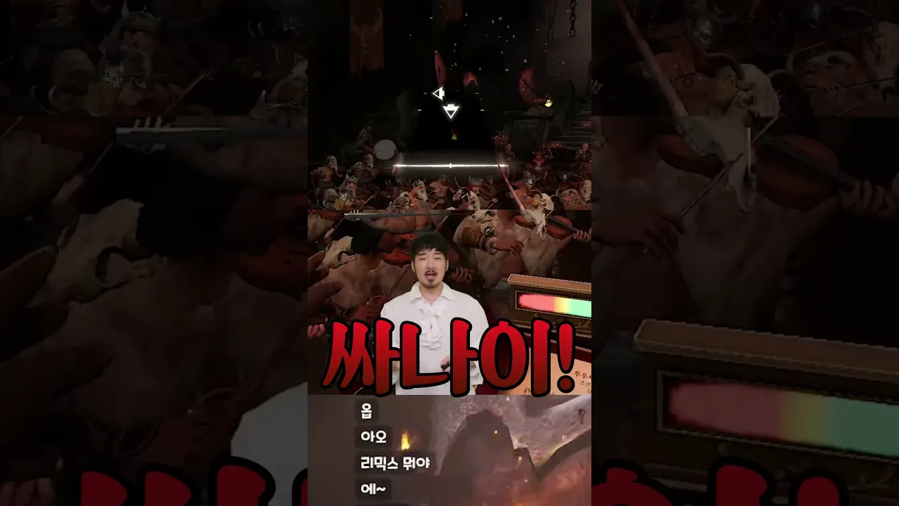 다른 걸 전공한 지휘자