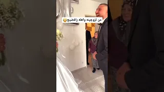 احلى رنات هاتف 2025 اجمل نغمه رنين حب افضل نغمات رنين للهاتف حب 2025 