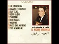 Nass koul naiymine