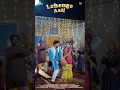 Download Lagu Lehenge Aali #rajmawar #ashutwinkle #punitchoudhary #monikamishra  #haryanvisong