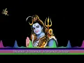 Download Lagu Shankar Ji Shankar Ji Shankar Ji Aaye Dj Lakshman And Rehan