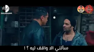 الضابط ابو نجمه كبس على القمه دندنها