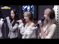 쿨룩 LIVE ▷ KiiiKiii (키키) '404 (New Era)' 라이브 / [오마이걸 효정의 볼륨을 높여요] / KBS 260202 방송