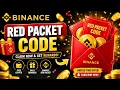 Binance New Red Packet Code Today Free USDT Claim Now Binance Red Packet Code Today