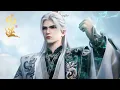 Download Lagu [Preview] [Eng Sub] Renegade Immortal EP104-106