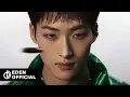 Download Lagu ALL(H)OURS (올아워즈) 'GIMME GIMME' Official M/V