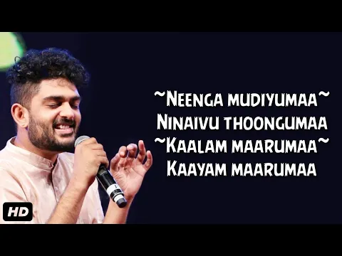 Download MP3 Neenga Mudiyuma Song_Lyrics | Sid Sriram | Pyscho ( Clean Lyrics )