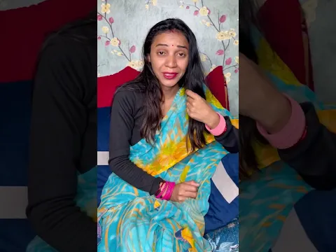 सास ने दी बहू को सरगी |A heart touching story❤️ #shorts #ytshorts #saasbahu @pahariakansha