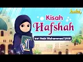 Download Lagu Hafshah binti Umar r.a | Kisah Teladan Nabi | Cerita Islami | Cerita Anak Muslim