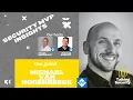 Navigating Zero Trust AI and Identity with Michael van Horenbeeck P Security Insights S2E2