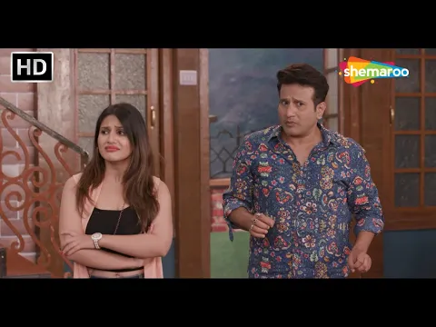 Love Karva Ma Lafdu Thayu | Latest Gujarati Comedy Natak | Jay Kapadia, Jigna Trivedi, Dhruv Barot