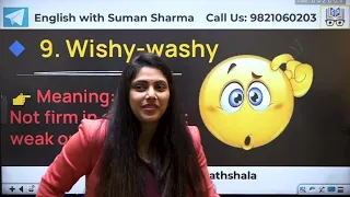 Echo Words😍| Daily Use Spoken English | Zero से Fluent English बोलना शुरू करें | Serene Paathshala