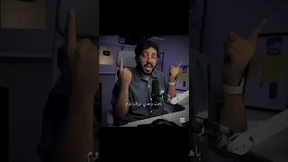 أخر تصميم لي رواف امشي وأدور لك بالكون احبك حيل ومدري شلون RAWAF SA  أخر تصميم لي رواف امشي وأدور لك بالكون احبك حيل ومدري شلون RAWAF SA