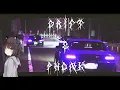 Download Lagu Phonk | Drift ///№26/// UGLY PERSON