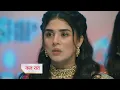 Download Lagu Anupama Today Episode NEW PROMO 8th September  2025 | Anupama Ne Chali shatraj ki chaal
